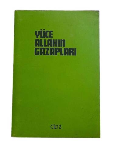 YÜCE ALLAHIN GAZAPLARI CİLT 2 - 0