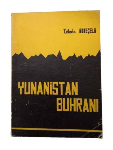 YUNANİSTAN BUHRANI - 0