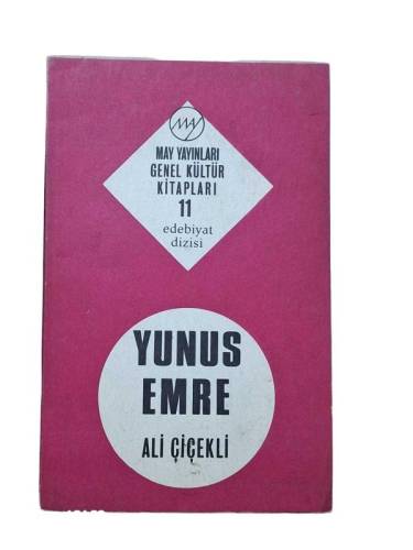 YUNUS EMRE - 0