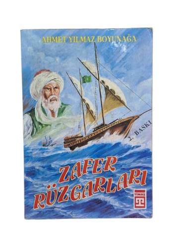 ZAFER RÜZGARLARI - 0