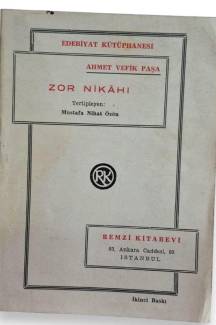 ZOR NİKAHI